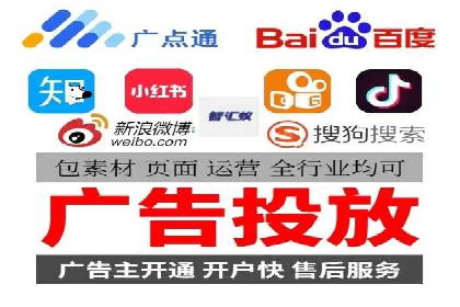 百度竞价成功案例：月收益翻倍