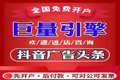 成功案例：托管SEM竞价在金融行业的应用